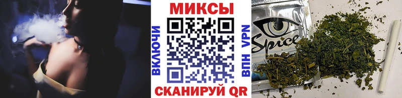 Купить закладки  Бобров  Бутират BDO 