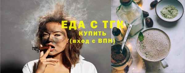 мет Гусев